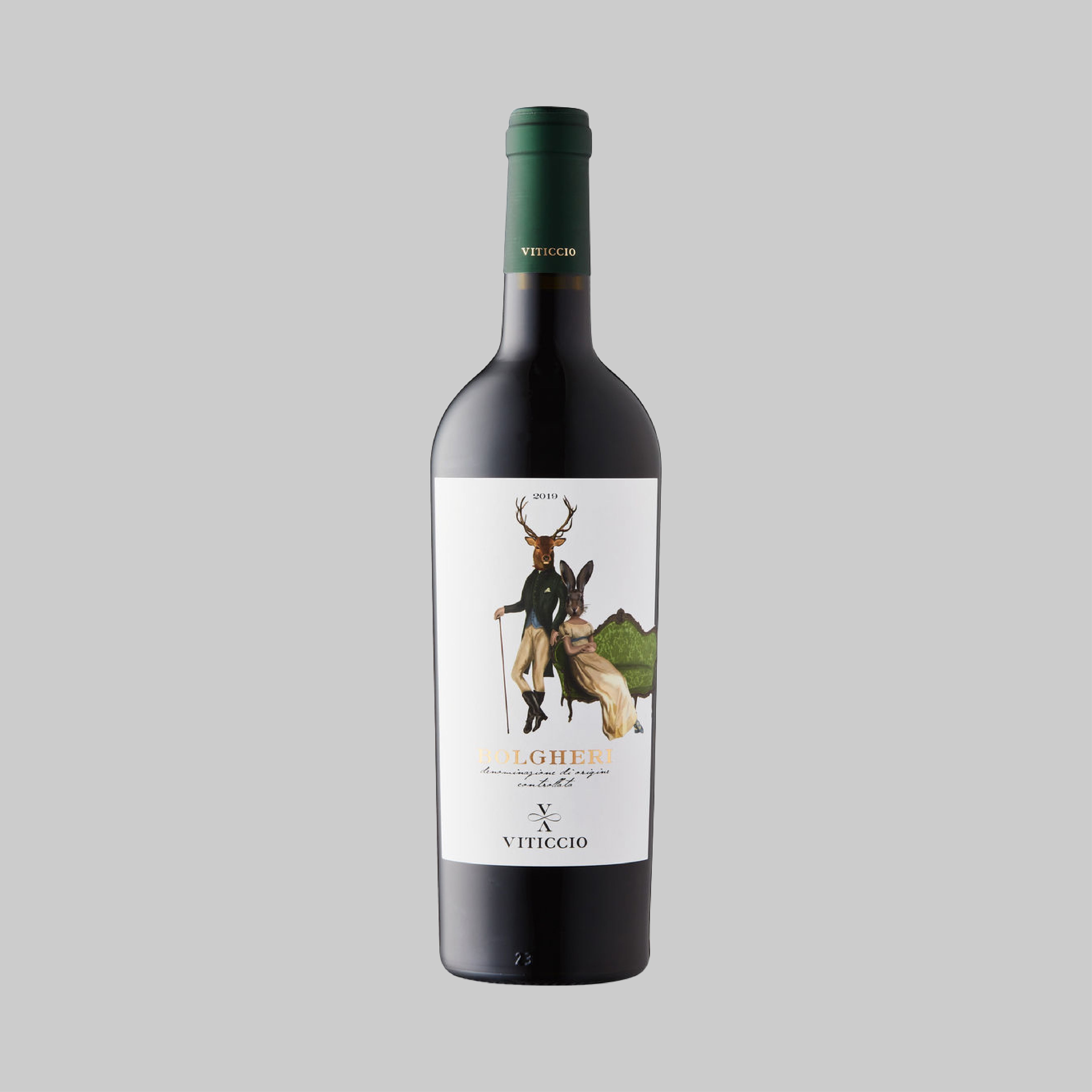 Viticcio Bolgheri DOC 750ml 14.5% | Time2Drink